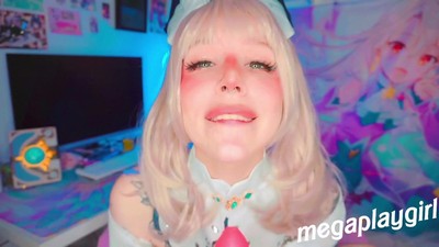 Я достигну оргазма!