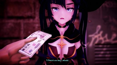 3D Мона готова получать вознаграждение за свои услуги.