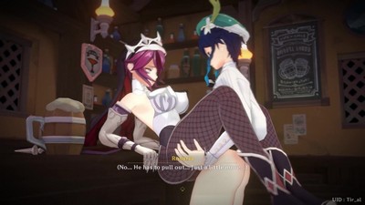 Розария участвует в порно мультфильме Genshin Impact, где имеет секс с парнем Венти.