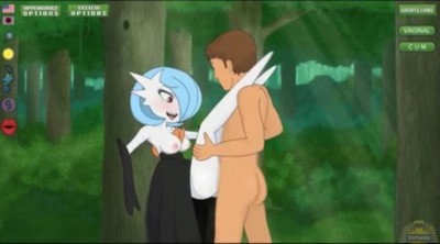 В лесу Гардевуар может кричать громко.